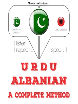 cover image of مجھے البانی سیکھ رہی ہوں